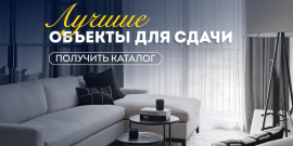 ОТ ИНВЕСТОРА! С МЕБЕЛЬЮ! ТОП-ЛОКАЦИЯ! - Фото