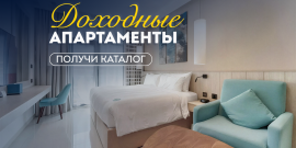 ГОТОВАЯ КВАРТИРА! ОТ СОБСТВЕННИКА! С МЕБЕЛЬЮ! - Фото