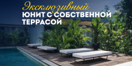 ПОСЛЕДНИЙ ЮНИТ! РЕДКИЙ ФОРМАТ! - Фото