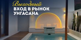 ПОЛНАЯ МЕБЛИРОВКА! МНОЖЕСТВО УДОБСТВ! - Фото