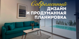 ПОЛНАЯ МЕБЛИРОВКА! ЧАСТНЫЙ БАССЕЙН! - Фото