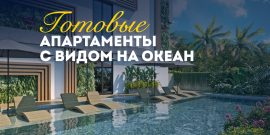 ПОД КЛЮЧ! ГОТОВЫЙ ФОРМАТ! - Фото