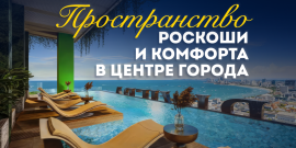 ВЫСОКИЙ СПРОС! ЛИКВИДНЫЙ АКТИВ! - Фото