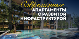 900М ДО ЦЕНТРА! ТОП ЛОКАЦИЯ! - Фото