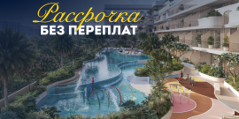 ОТЛИЧНОЕ РАСПОЛОЖЕНИЕ! ДЛЯ ЖИЗНИ И ИНВЕСТИЦИЙ - Фото