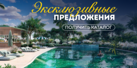 У МОРЯ! ТОП-ЛОКАЦИЯ! ЭКСКЛЮЗИВНЫЕ УДОБСТВА! - Фото