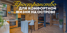 Вилла в Чангу, Индонезия - Фото