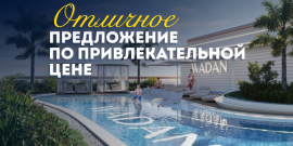 УДОБНОЕ РАСПОЛОЖЕНИЕ! РАССРОЧКА 0%! - Фото