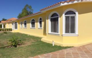 Дом за 311 619 евро в Сосуа, Доминиканская Республика