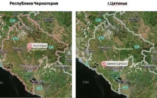 Земля за 562 023 евро в Цетине, Черногория