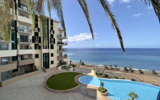 Апартаменты за 700 000 евро в Фуншале, Португалия