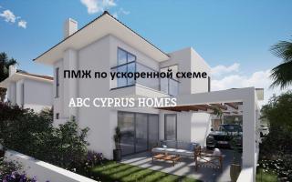 Вилла за 398 000 евро в Пафосе, Кипр