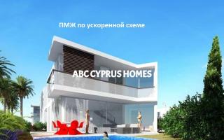 Вилла за 1 075 000 евро в Пафосе, Кипр