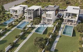 Вилла за 470 000 евро в Пафосе, Кипр