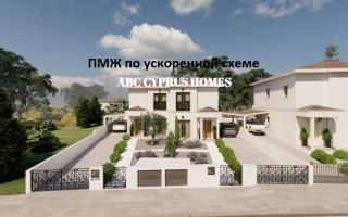 Вилла за 514 000 евро в Пафосе, Кипр