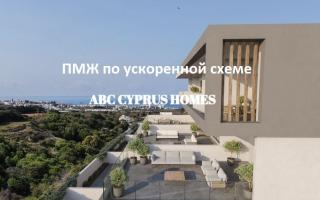 Апартаменты за 300 000 евро в Пафосе, Кипр
