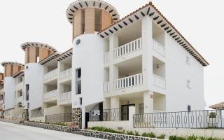 Квартира за 125 000 евро на Коста-Бланка, Испания