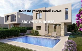 Вилла за 510 000 евро в Пафосе, Кипр