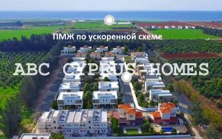 Коттедж за 315 000 евро в Пафосе, Кипр