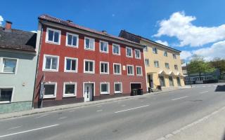 Дом за 415 000 евро в Австрии