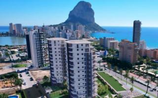 Апартаменты за 383 000 евро в Кальпе, Испания