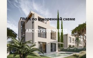Вилла за 650 000 евро в Пафосе, Кипр
