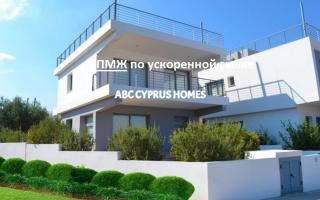 Вилла за 385 000 евро в Пафосе, Кипр