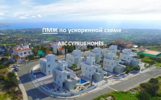 Вилла за 480 000 евро в Пафосе, Кипр