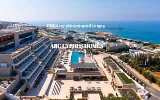Вилла за 5 800 000 евро в Пафосе, Кипр
