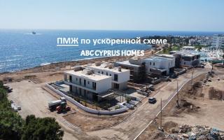 Вилла за 3 400 000 евро в Пафосе, Кипр