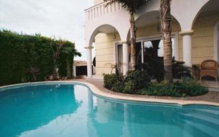 Дом за 2 000 000 евро в Афинах, Греция