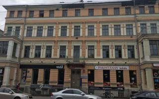 Коммерческая недвижимость за 550 000 евро в Риге, Латвия