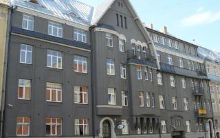 Доходный дом за 2 737 500 евро в Риге, Латвия