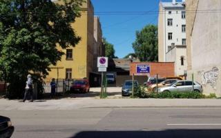 Коммерческая недвижимость за 330 000 евро в Риге, Латвия