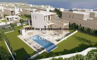 Вилла за 1 200 000 евро на Корал бэй, Кипр