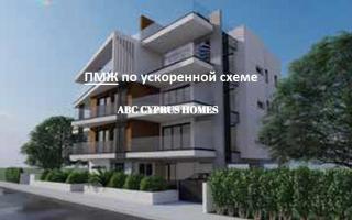 Апартаменты за 320 000 евро в Пафосе, Кипр