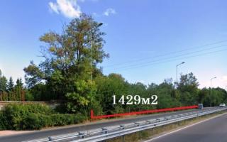 Земля за 140 000 евро в Варне, Болгария