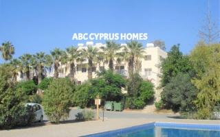 Апартаменты за 255 000 евро в Пафосе, Кипр