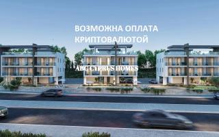 Апартаменты за 300 000 евро в Пафосе, Кипр