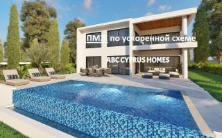 Вилла за 550 000 евро в Тале, Кипр