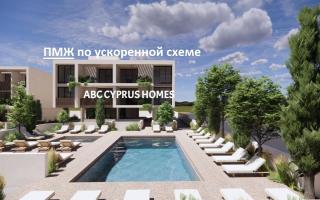 Апартаменты за 355 000 евро в Пафосе, Кипр