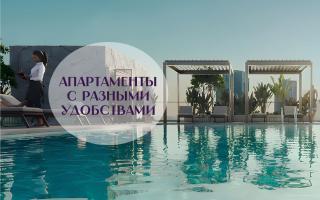 Квартира за 275 794 евро в Дубае, ОАЭ