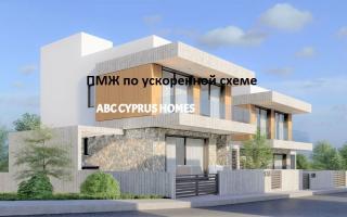 Вилла за 545 000 евро в Конии, Кипр