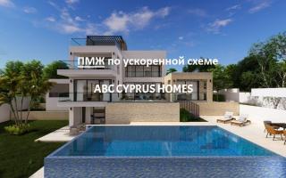 Вилла за 1 650 000 евро в Пафосе, Кипр