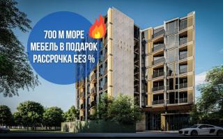 Апартаменты за 98 800 евро на пляже Карон, Таиланд