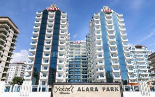 Пентхаус за 495 000 евро в Алании, Турция