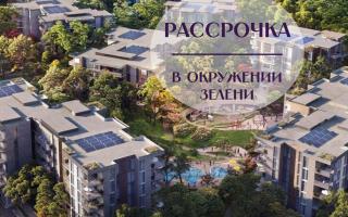 Квартира за 277 519 евро в Дубае, ОАЭ