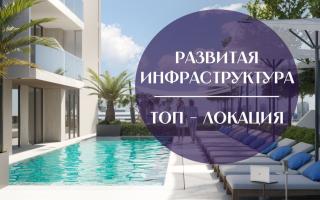 Квартира за 210 456 евро в Дубае, ОАЭ