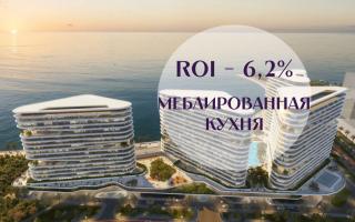 Квартира за 918 642 евро в Абу-Даби, ОАЭ