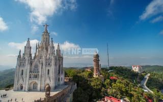 Коммерческая недвижимость за 550 000 евро в Барселоне, Испания